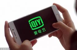【2分钟科普下】陕西咸阳公司_哔哩哔哩